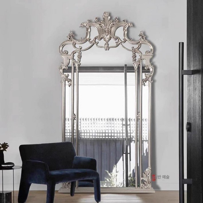 엔틱 전신거울 아치형 공주 빈티지