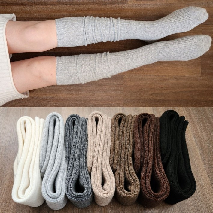 겨울 오버니삭스 골지 캐시미어 울니트 롱 여성 양말