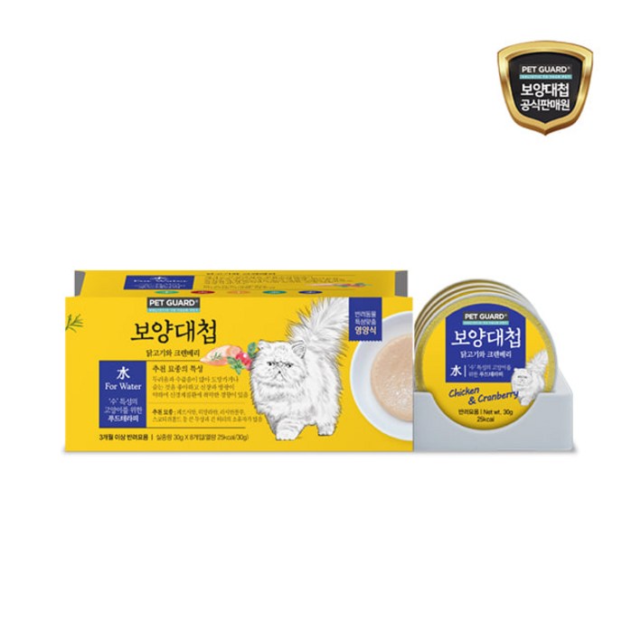 보양대첩 보양캔 수체질 닭고기와 크렌베리 30g x 8EA 고양이 습식 캔 체질별 영양공급, 닭고기와 크렌베리 30g x 8EA