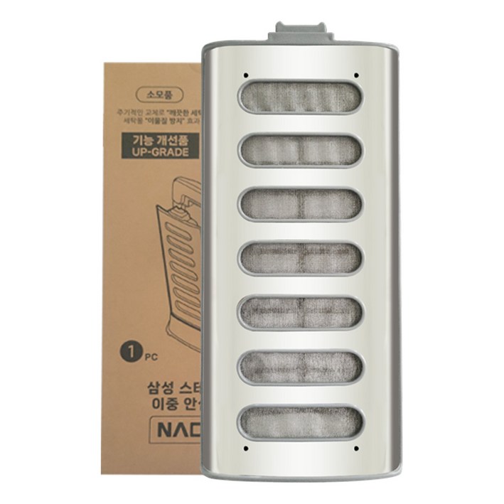 나오나 삼성 이중 안심 필터 그랑데 통버블 세탁기 통돌이 먼지 거름망 스텐 기능개선 호환용 TN235 나오나 삼성 이중 안심 필터 그랑데 통버블 세탁기 통돌이 먼지 거름망 스텐 기능개선 호환용 TN235