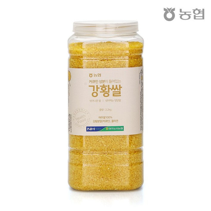 농협 하나로라이스 강황쌀 2.2kg