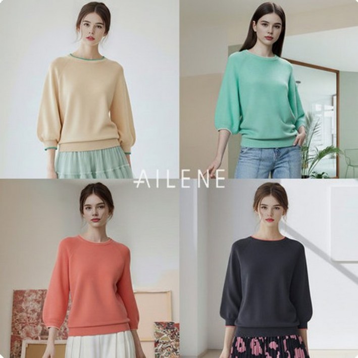 [TV상품] 엘렌느 26SS 세미홀가 레이어 투톤 니트 4종