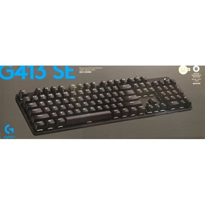 로지텍 G413 SE 기계식 게이밍 유선 일반형 키보드