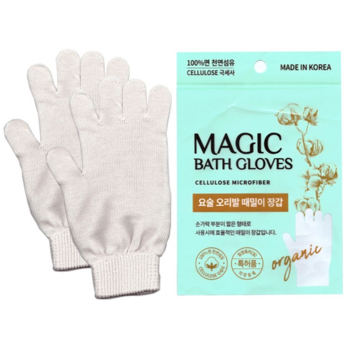 정준산업 때르메스 요술때장갑  오리발 흰색 때밀이  목욕용품 때타올 벙어리 손가락