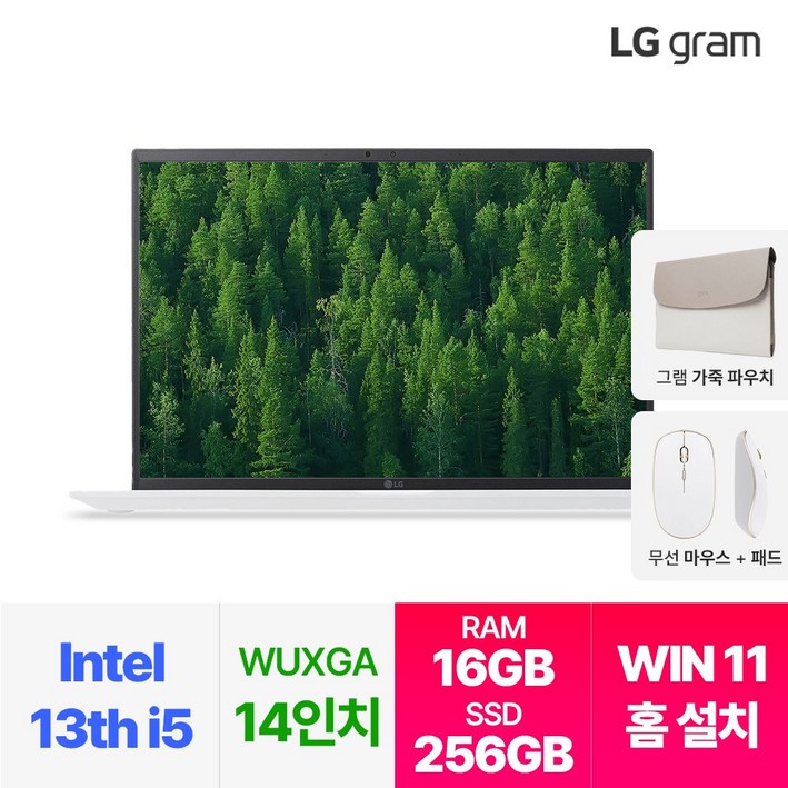LG전자 최신 그램 14인치 인텔 i5 13세대 윈도우11 16GB 256GB