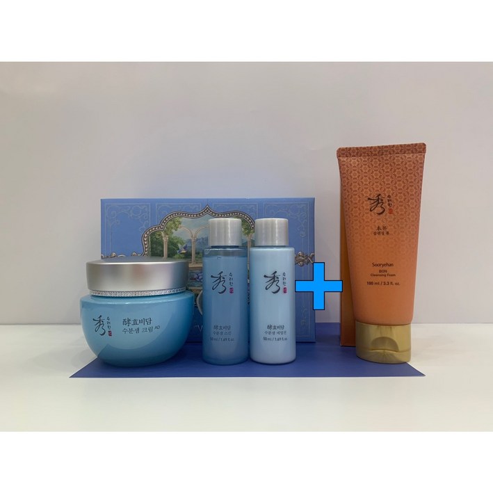 수려한 효비담 수분샘 크림 특별 대용량 기획세트 + 수려한 본 초보습 폼클렌징 100ml 증정