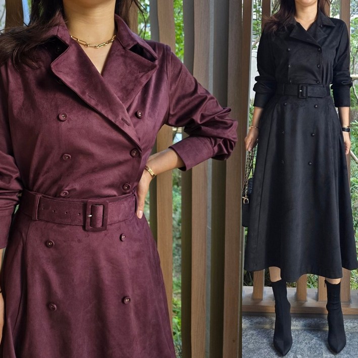 스웨이드 롱스커트 벨트세트 트렌치 셋업 겨울투피스