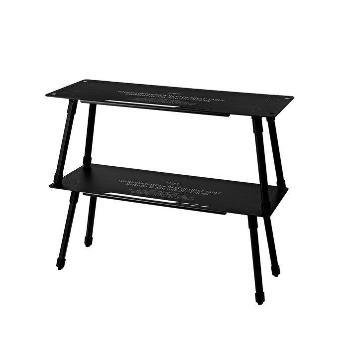 카고컨테이너 캠핑 선반 쉘프 사이드 보조 접이식 좌식 테이블 마스터쉘프테이블 1세트 2개입, 블랙 2개입