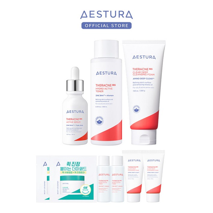 단독에스트라 테라크네365 세럼 30ml 토너 200ml  클렌징 폼  200g