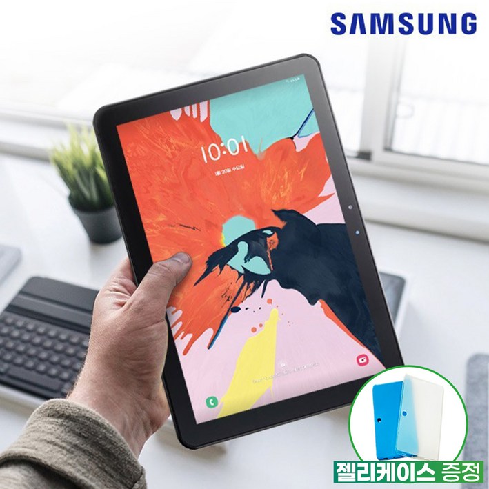 삼성 갤럭시탭 어드밴스드2 10.1인치 SM-T583 Wi-Fi 32GB + 젤리케이스 + 보호필름 증정, Wi-Fi, 그레이, 32GB