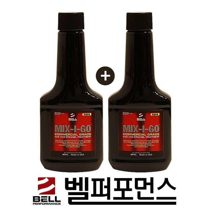 [110년전통] 벨퍼포먼스 고성능 원샷 연료첨가제, 가솔린/휘발유, 2개