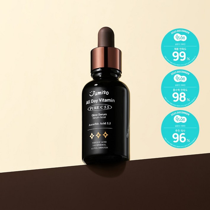 주미소 올데이 비타민 퓨어C 5.5 글로우 세럼 30ml, 1개, 30ml