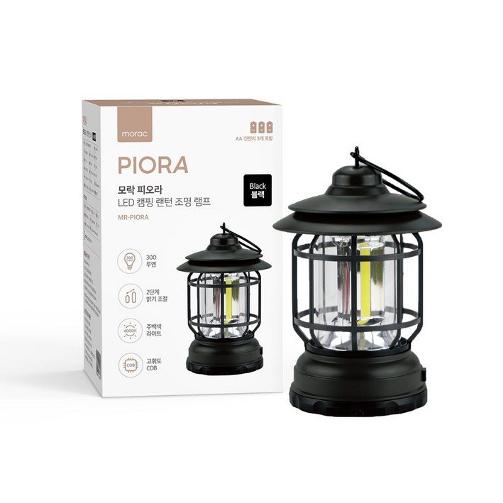 morac 피오라 LED 캠핑 랜턴 MR-PIORA