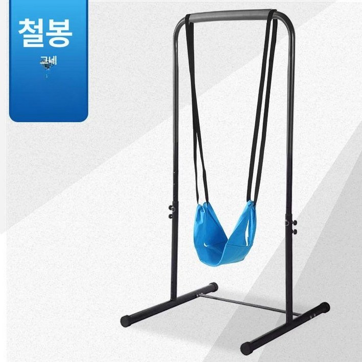 가정용 미니 철봉바 실내 철봉 딥스바 기구 철봉