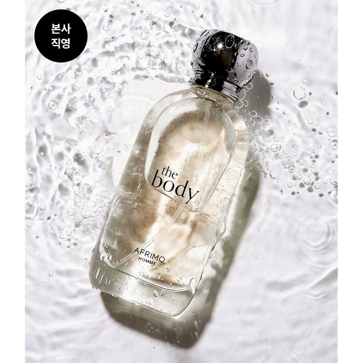 본사공식몰 아프리모 더바디 남자 향수, 1개, 50ml