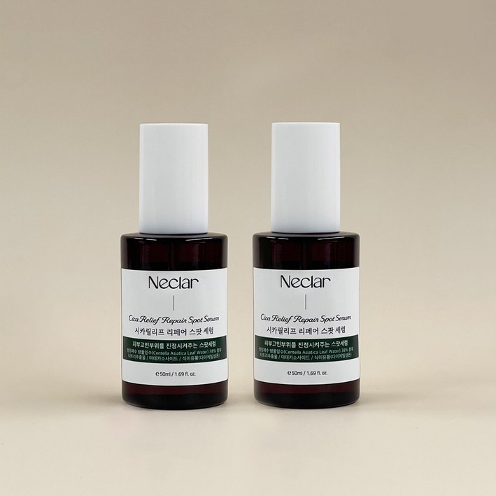 네클라 시카릴리프 리페어 스팟 앰플 세럼50ml, 2개, 50ml