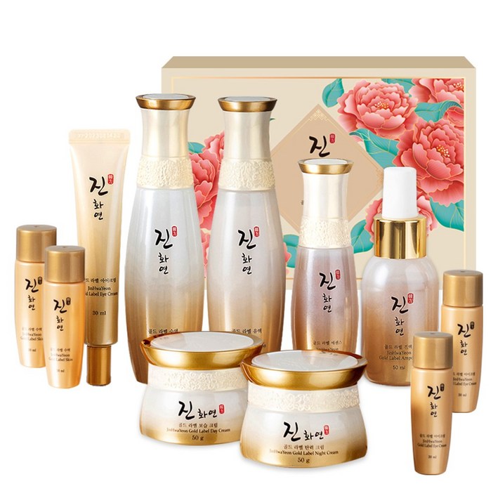 코리아나 한방 진화연 7종 한방 특화 화장품 사은품증정