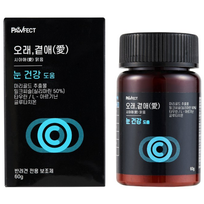 포펙트 오래곁애 강아지 전용 눈 건강 노견 관리 비타민 루테인 강아지 보조 영양제
