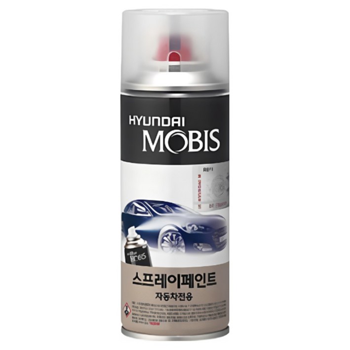 순정품 현대 제네시스쿠페 RB5 PB5 타임레스블랙 스프레이  투명스프레이 자동차 도색 차량용 카페인트, 1개