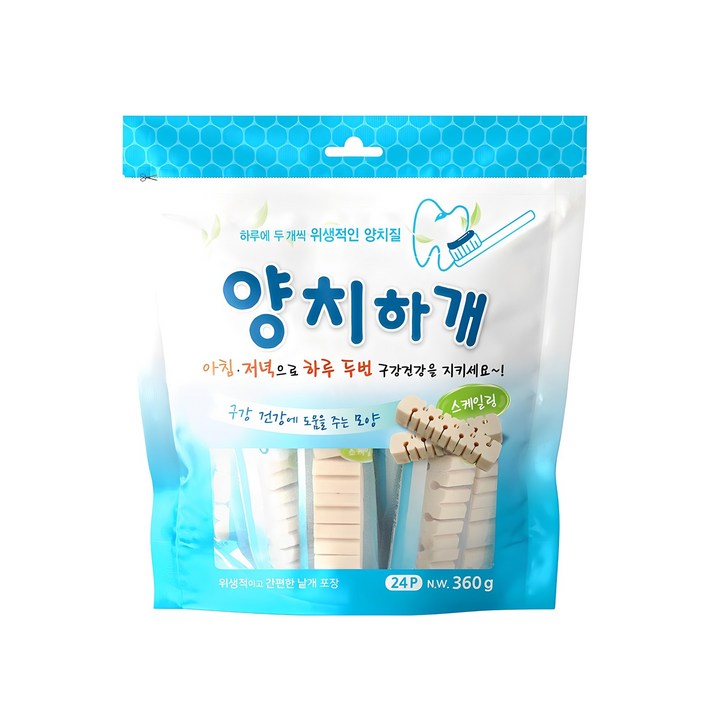 양치하개 반려견 덴탈껌 24p 양치하개 반려견 덴탈껌 24p
