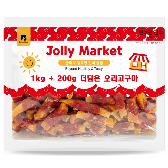 비욘드코스트 강아지 졸리마켓 건조간식, 오리고구마, 1.2kg, 1개 비욘드코스트 강아지 졸리마켓 건조간식, 오리고구마, 1.2kg, 1개