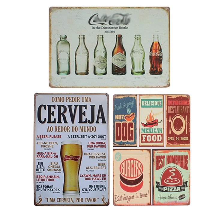 퍼닉 빈티지 틴액자 3p 세트 핫도그  콜라  세르베자