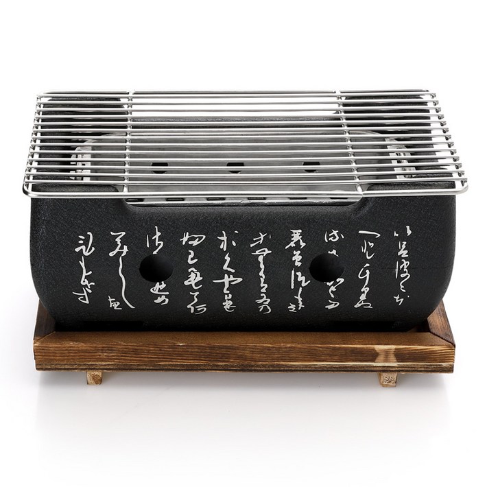 와이드 미니화로 NEWVIAMB2400, 24 x 13 x 11 cm, 1개