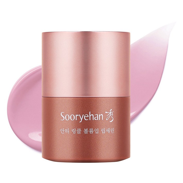 수려한 안티 링클 볼륨업 립세린, 단일옵션, 15ml, 1개 수려한 안티 링클 볼륨업 립세린, 단일옵션, 15ml, 1개