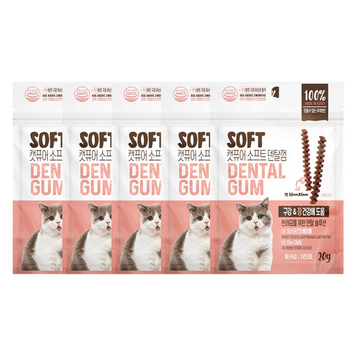 캣퓨어 고양이 소프트 덴탈껌 DDI 구강 장건강에 도움, 20g, 5개, 혼합맛생선닭고기