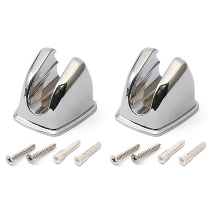 샤워기 고정 2단 거치대 2p