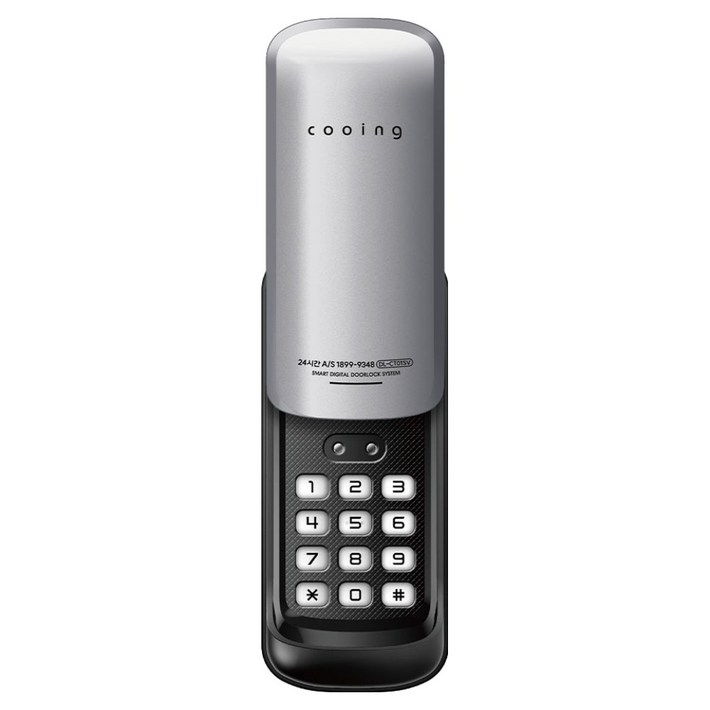 쿠잉 보조키 도어락,손잡이 없음(유리/샷시 설치불가)