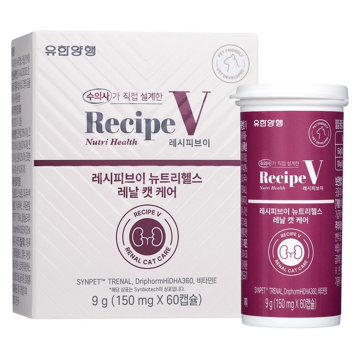 유한양행레시피브이 고양이 뉴트리헬스, 1개, 신장, 60정
