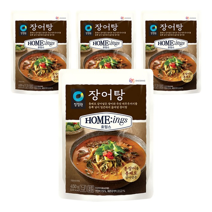 호밍스 장어탕 호밍스 장어탕