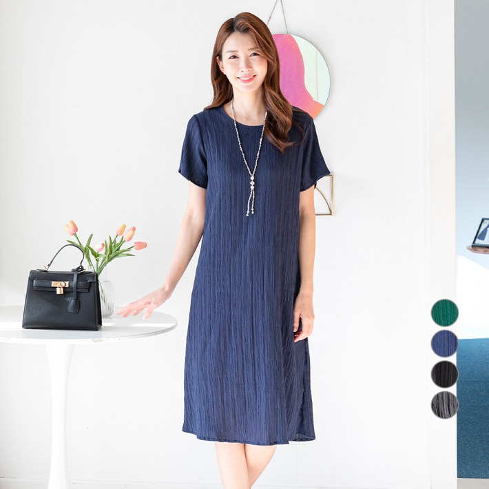 우일 인견 플리츠 반팔 원피스 빅사이즈 포함