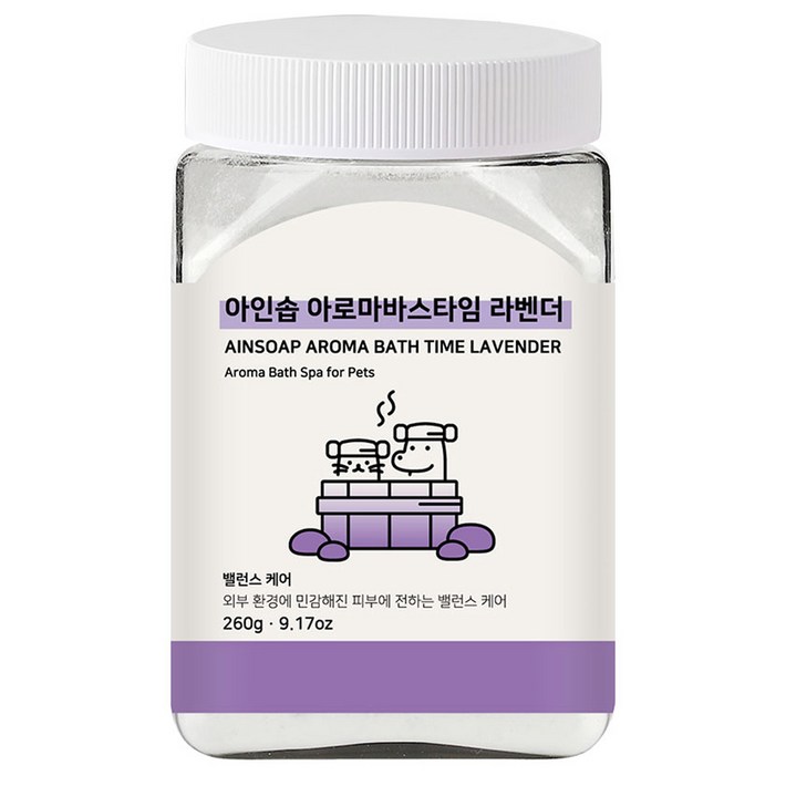 아인솝 아로마 바스타임 탄산 스파 라벤더 전용 스푼, 260g, 1세트