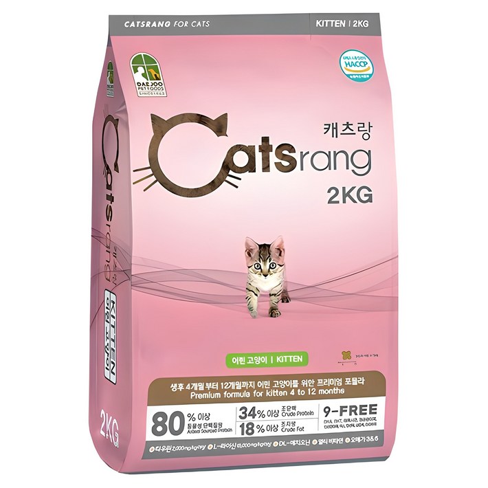 캐츠랑 고양이 기능성 사료