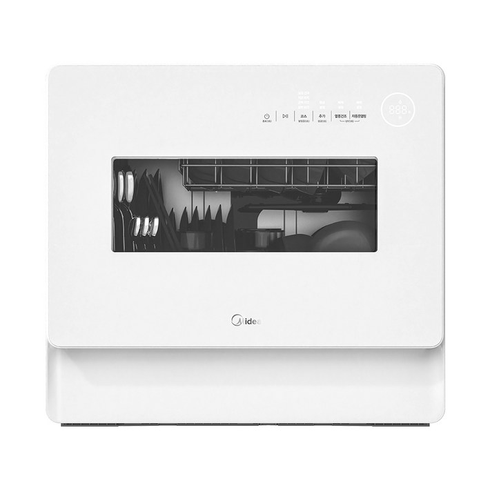 마이디어 자동문열림 UV 램프 식기세척기 6인용