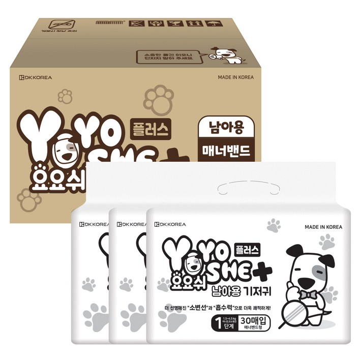 요요쉬 강아지 남아용 대용량 플러스 기저귀 1단계, 미니, 30개입, 3개