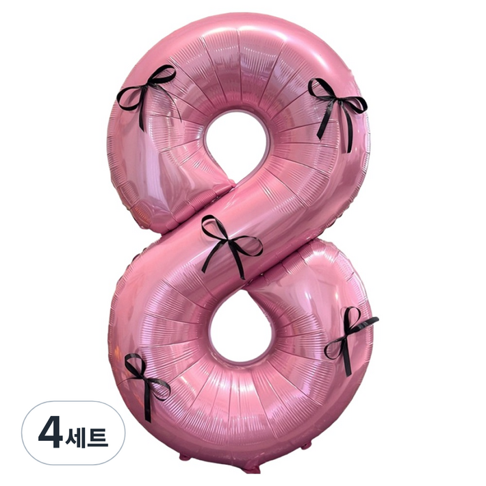 코히모 초대형 은박 숫자8  리본 풍선 세트 100cm 5W0421, 핑크  블랙, 4세트