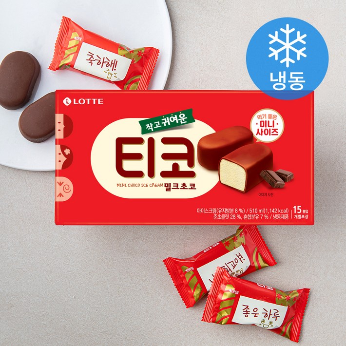 롯데웰푸드 티코 밀크초코 아이스크림 냉동, 34ml, 15개입, 1개