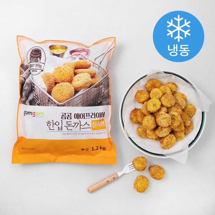 곰곰 에어프라이어 한입 돈까스 실속형 냉동, 1.2kg, 1개 곰곰 에어프라이어 한입 돈까스 실속형 냉동, 1.2kg, 1개
