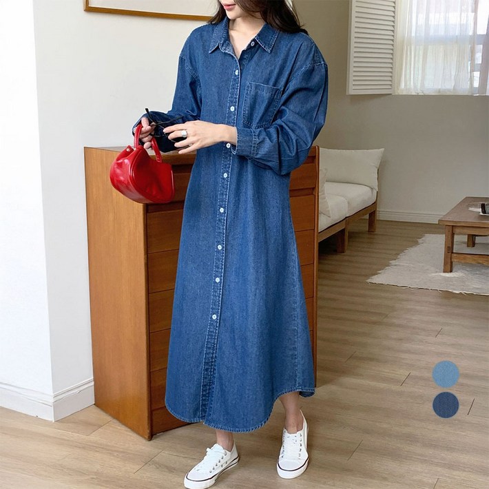 아피나르 여성용 데님 셔츠 롱 드레스