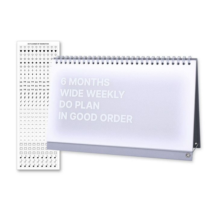워너디스 DO 위클리 6개월 탁상 데스크 스터디 플래너  스티커 세트, 그레이, 1세트