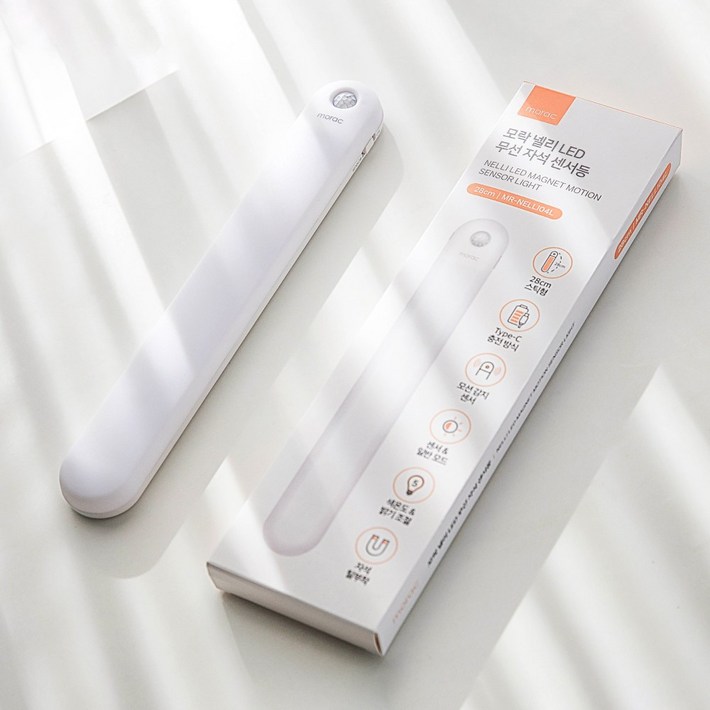 모락 넬리 LED 무선 자석 센서등 28cm MRNELLI04L, 화이트, 1개
