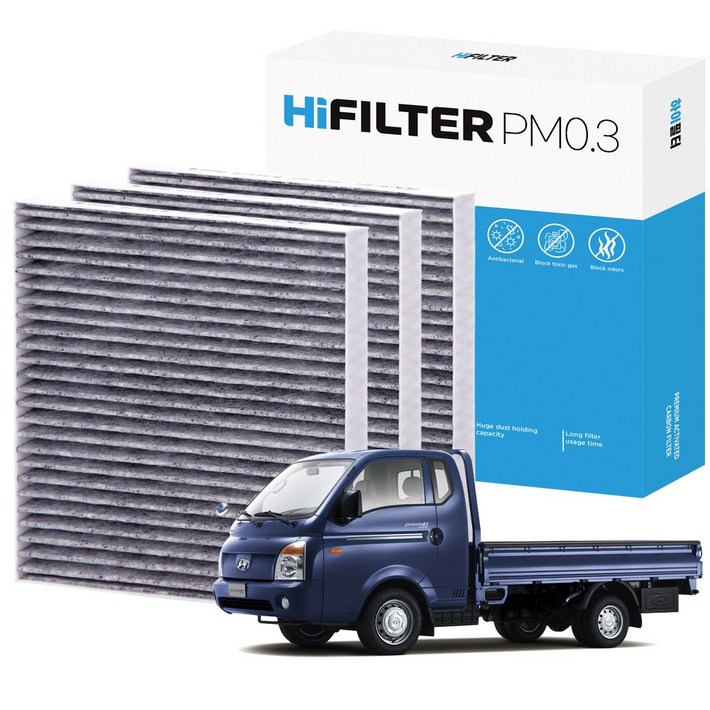 21 하이필터 PM 0.3 활성탄 자동차 에어컨 필터 현대