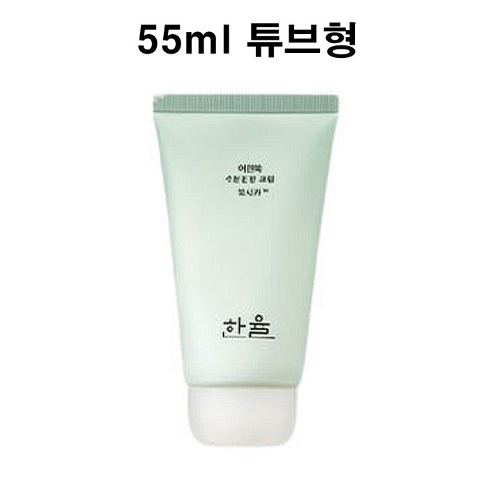한율 어린쑥 수분 진정 크림