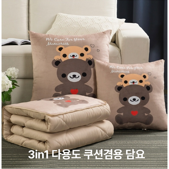 플키캠스 3in1 지퍼쿠션 담요 캠핑 차박 사무실 필수템 다용도, 1개, 카키색 40×40 105×150cm
