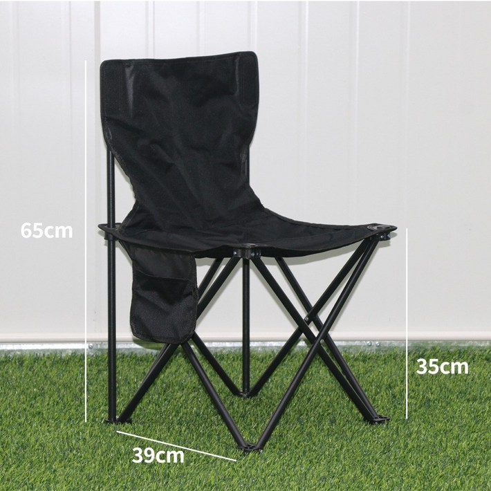 아웃도어 휴대용 접의자 높이조절 캠핑 스툴 벌크 캠핑 암체어, 1개, 검은색