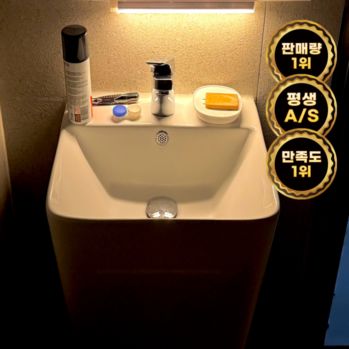 TM 무선 LED 모션 센서등 무타공 화장실 신발장 베란다 현관 침실 주방 직부등 웜화이트 30cm, 1개, 웜 화이트30cm