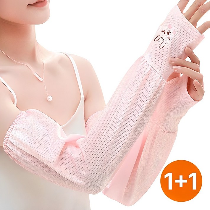 11 토끼 여성 손등커버 쿨토시 운전 골프 냉감 팔토시, 핑크핑크, 2개